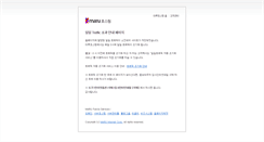 Desktop Screenshot of gunaco.com