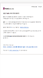 Mobile Screenshot of gunaco.com
